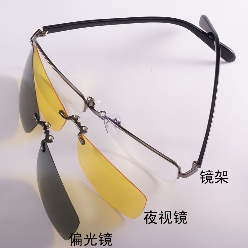 Eyeglasses frame belt magnet clip myopia glasses polarized sunglasses male sunglasses black frame night vision goggles