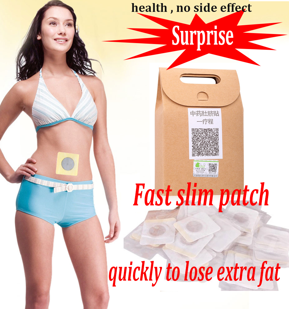 2015 new Fast Navel magnetic slimming patch Slim patch weight loss slimming creams Burning Fat Health