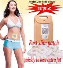 Navel magnetic slimming patch lose weight, Slim patch weight loss, 40 pcs/box, Lactation is available, no stimulation