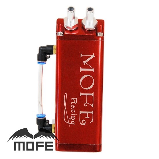 MOFE oil catch tank-red (1)