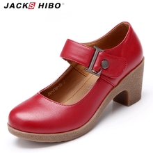 JACKSHIBO 2016 women Dancings shoes light healthy latins Modern dance dress for girl Slim charming woman dance wear retro 5-7.5