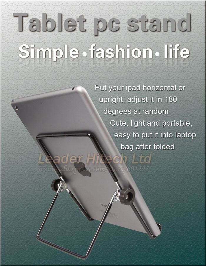 tablet stand _01