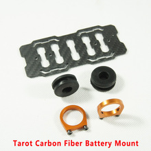 (CFQ)Quadcopter kit Tarot carbon fiber Battery Holder Mount plate tarot 650 680 Drone kit 10mm tube frame