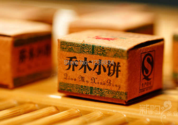 20pcs QiaoMu Mini Puerh Tea old year tea Ripe Puer Reduce Weight Tea Free Shipping