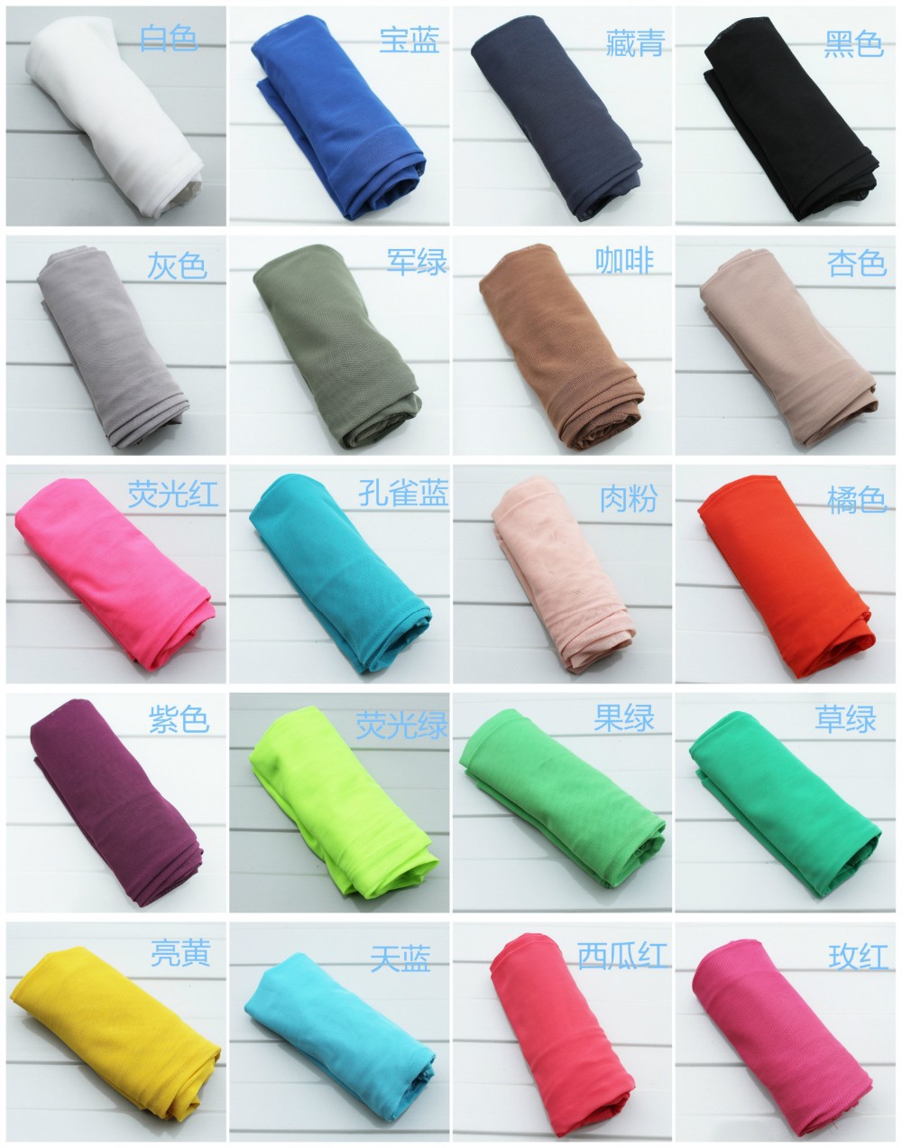 Manocean korean style Candy colors cotton thin middle waist soft solid translucent nine cents women leggings 102811 (1)