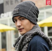 2016 New Skullies And Beanies Men Sport Knitted Hats For Women Beanies With Letters Thick Plus Velvet Warm Hats Winter Caps