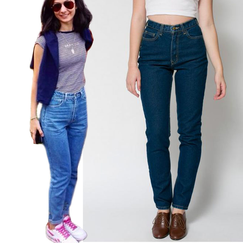 Loose Fit Jeans Women