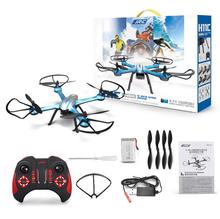 New Arrival JJRC H11C Professional Drones 4CH 6 Axis 2.4G Remote Control 1200MAh RC Helicopter 2MP Camera CF Mode Automatic Back
