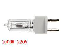 Pro Photo Studio Halogen Tungsten Bulb for Fresnel Continuous Light 1000w 220V Photographic Lighting Continuous Lighting Bulbs