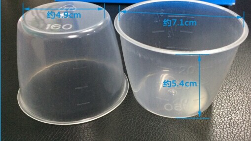 2pcs 120ml Electric Cooker Rice Plastic Measuring Cup Clear White Measuring Cup Plastic Measuring Cupplastic Measuring Aliexpress