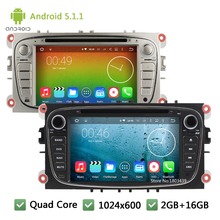 Quad core Android 5.1.1 1024*600 RDS Car DVD Player Radio Stereo Audio Screen GPS For Ford Galaxy C-MAX S-MAX Focus Kuga Mondeo