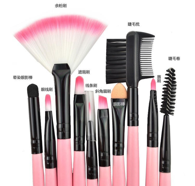 Makeup Brushes (11)