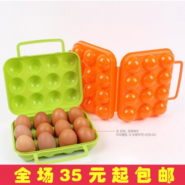 Outdoor portable egg box egg box egg box 6 12 only