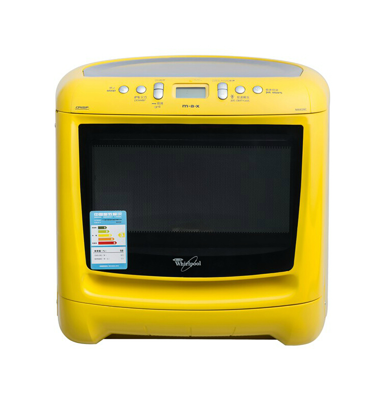 Popular Small Microwave Oven-Buy Cheap Small Microwave Oven lots from