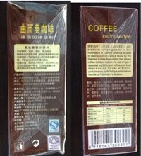 Lingzhi herbal instant coffee Lucid Ganoderma extract inside 20 cups for slim