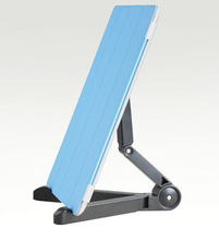 Foldable Adjustable Stand Bracket Holder Mount for Apple iPad Tablet PC 2MUB