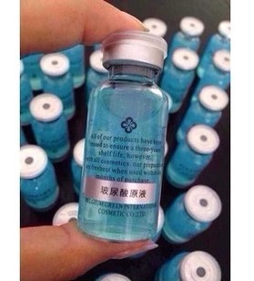 pucomary blue hyaluronic acid hyaluronic acid liquid cream 20ml vial