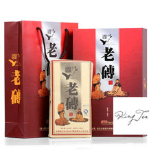 2009 ShuangJiang MengKu MuYeChun Old Tea Brick Zhuan 1000g YunNan Organic Pu’er Ripe Tea Cooked Shou Cha Weight Loss Slim Beauty
