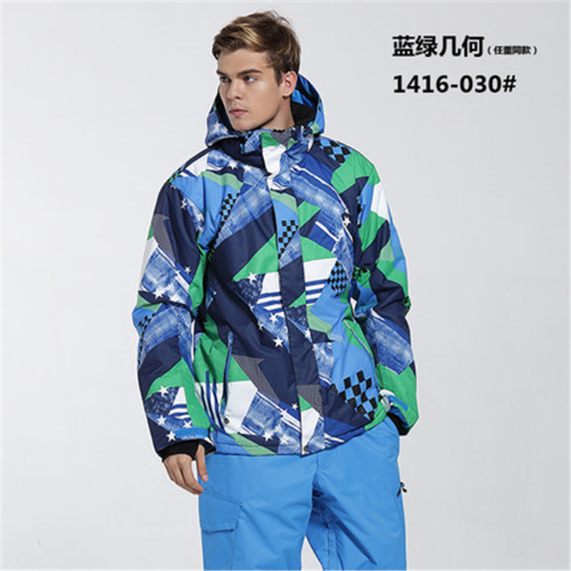 nice european ski outfits beach