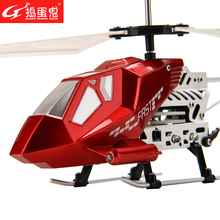 2015 HOT Alloy boy toy remote control helicopter model charge