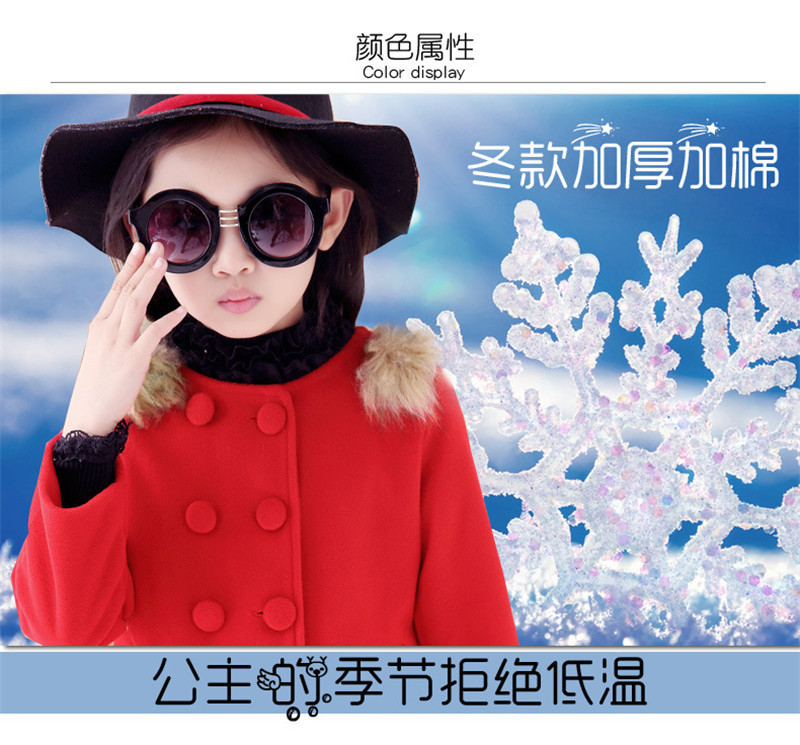New Fashion Red & Pink Girls Wool Coats Double-Breasted Fastenings Girls Winter Coats Thicken 2015 Kids Winter Coat Girls For Sale2