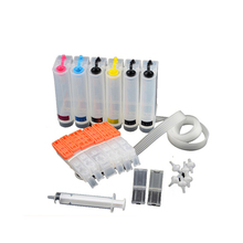 1set PGI-750 CLI-751 for Canon PGI425 CLI426 Continuous Ink System for Canon Officejet MG6370
