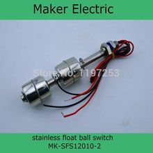 220 V Tank Sensor de nivel de agua MK-SFS12010-2 SUS304 acero inoxidable interruptor de flotador automático interruptor flotante ES6010