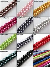 240Pcs 3MM Round Czech Glass Imitation Pearl Charms craft Beads Pearls DIY Jewelry Making accessories Wholesale BP001-3B