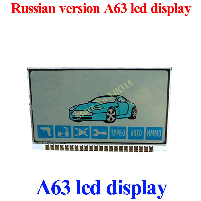   a63 -   a63 -     