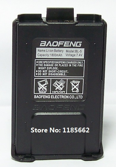 Baofeng UV-5R battery 1800 mAh 11ok