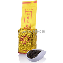 Free shipping vacuum pack milk oolong tea 250g with brand name anxitea shelf life 540 days