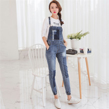 Daisy & Na Women Girl Washed Jeans Denim Fold Pencil Pants Trousers Strap Rompers Jumpsuits 064