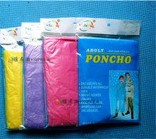 4Pcs/Lot Disposable Raincoat Adult Emergency Waterproof Hood Poncho Camping Must Rain Coat Unisex F1478(4)