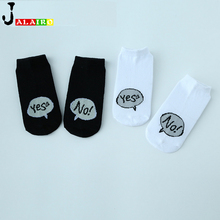 2016 Baby Socks Kids Accessories Kids Hosiery Baby Boy Socks Girls Floor Sock For Baby Girls Summer