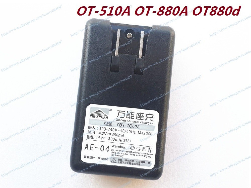 OT880a 3BC-5