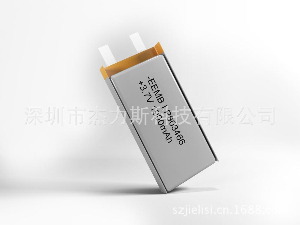 Factory supplies 083466 1900mAh lithium polymer battery Battery