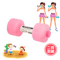 Convenient 1kg PP Plastic Water Dumbbells Portable Women Child Sport Yoga Fitness Seal Leakproof Slimming Weight