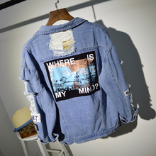 2016 Spring and Autumn Harajuku Letters Denim Jacket Women Loose Hole Ripped Jeans Jacket BF style chaquetas mujer 1572