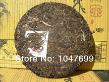 Free shipping China pu erh Raw tea puerh pu er tea 357g Slimming beauty organic health