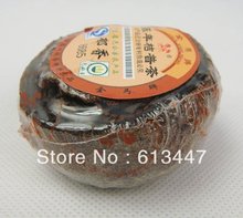 1pcs Orange Puerh Tea,2005 year Old Tree Puer,Good For Health,Good gift, PT58, Free Shipping