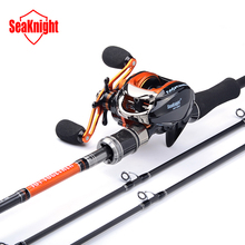 SeaKnight Super 2.1M Two Tips BaitCasting Lure Fishing Rod + New 14 Anti-Corrosive BB Super Light BaitCasting Fishing Reel Set