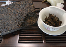 1990Premium china Yunnan puer tea Old Tea Tree 250g Ripe puer Tea Secret Gift free shipping