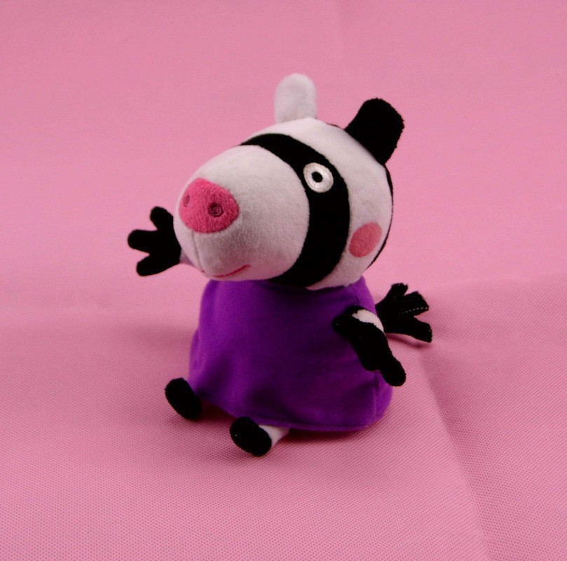 zoe zebra plush