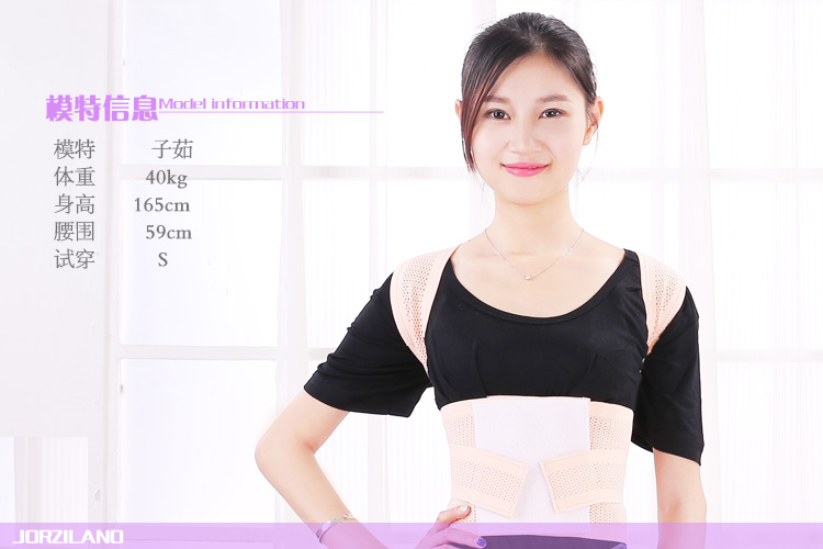 New Arrival Student Women Adjustable Skin Color Belt Posture Corrector Brace Support Posture Shoulder Corrector For Health Care New Arrival Student Women Adjustable Skin Color Belt Posture Corrector Brace Support Posture Shoulder Corrector For Health Care New Arrival Student Women Adjustable Skin Color Belt Posture Corrector Brace Support Posture Shoulder Corrector For Health Care New Arrival Student Women Adjustable Skin Color Belt Posture Corrector Brace Support Posture Shoulder Corrector For Health Care New Arrival Student Women Adjustable Skin Color Belt Posture Corrector Brace Support Posture Shoulder Corrector For Health Care New Arrival Student Women Adjustable Skin Color Belt Posture Corrector Brace Support Posture Shoulder Corrector For Health Care New Arrival Student Women Adjustable Skin Color Belt Posture Corrector Brace Support Posture Shoulder Corrector For Health Care New Arrival Student Women Adjustable Skin Color Belt Posture Corrector Brace Support Posture Shoulder Corrector For Health Care