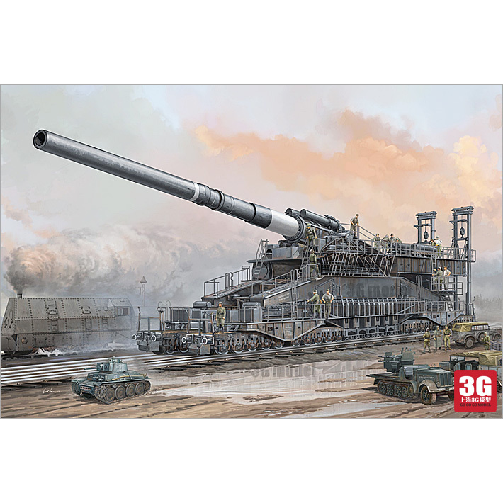 War II German 80cm K(E) Railway Gun "Dora" Trumpeter-in Model Building 