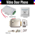 Electric Electronic Door Lock Power Supply box Door Exit Button Switch for Video doorbell Door Access