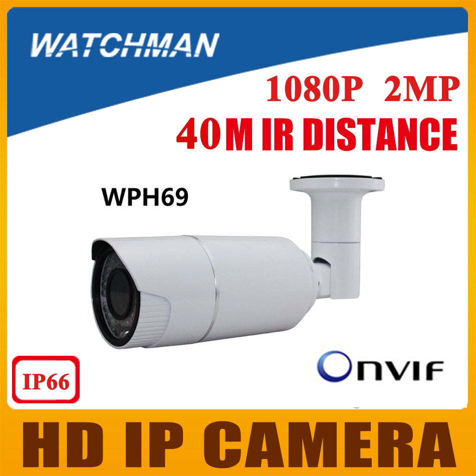 Фотография Bullet IR Outdoor Waterproof Camera IP 2MP 1080P Megapixel Network IP Camera IR Surveillance CCTV Megapixel Lens IR Cut Filter