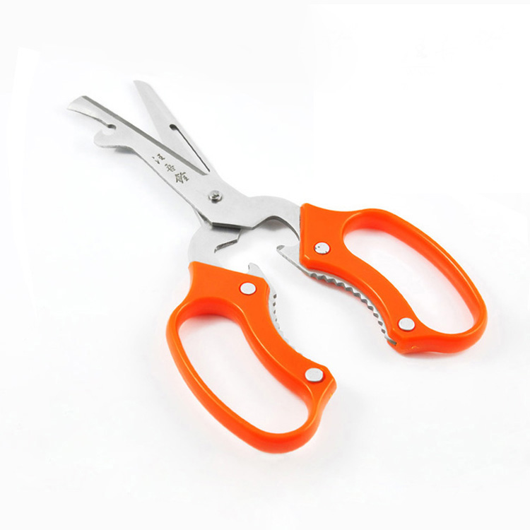 stainless steel blade multi-purpose kitchen aid scissors free shipping