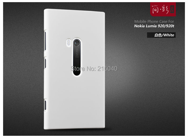High Quality Multicolor Frosted Protective Cover Rubber Matte Hard Back Case for Nokia Lumia 920, NOK-002 (5)
