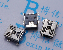 100pcs Mini USB connector SMD USB Data interface 5PIN 5 needle mini usb socket Free shipping